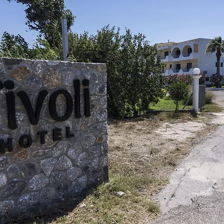 Tivoli 3*